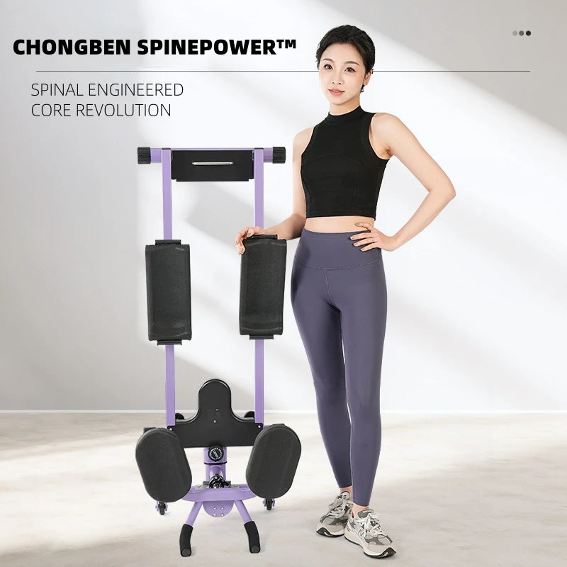 Muscle Training, Spine Training, Waist Training, Core Muscle Trainer,Crawling Trainer